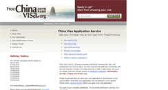 Desktop Screenshot of freechinavisa.org